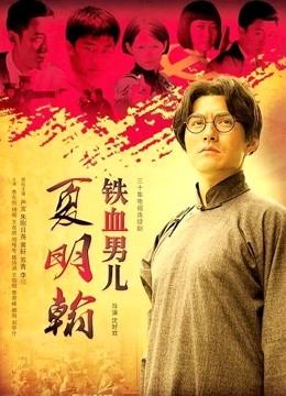 超美尤物『小王同学』微密圈重金VIP付费最新私拍 露出极品肥美鲍鱼边 揉搓巨乳 鲍鱼抹油 1670M